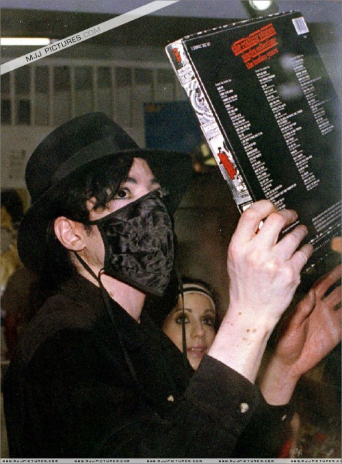 Michael in Brazil 1996 (7)