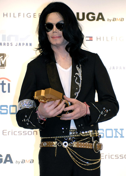 TheMTVVideoMusicAwardsJapan200640aa2f5.jpg